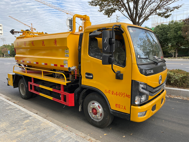 甘肃清洗吸污车